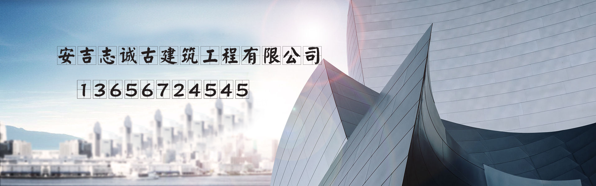 PC端幻燈二